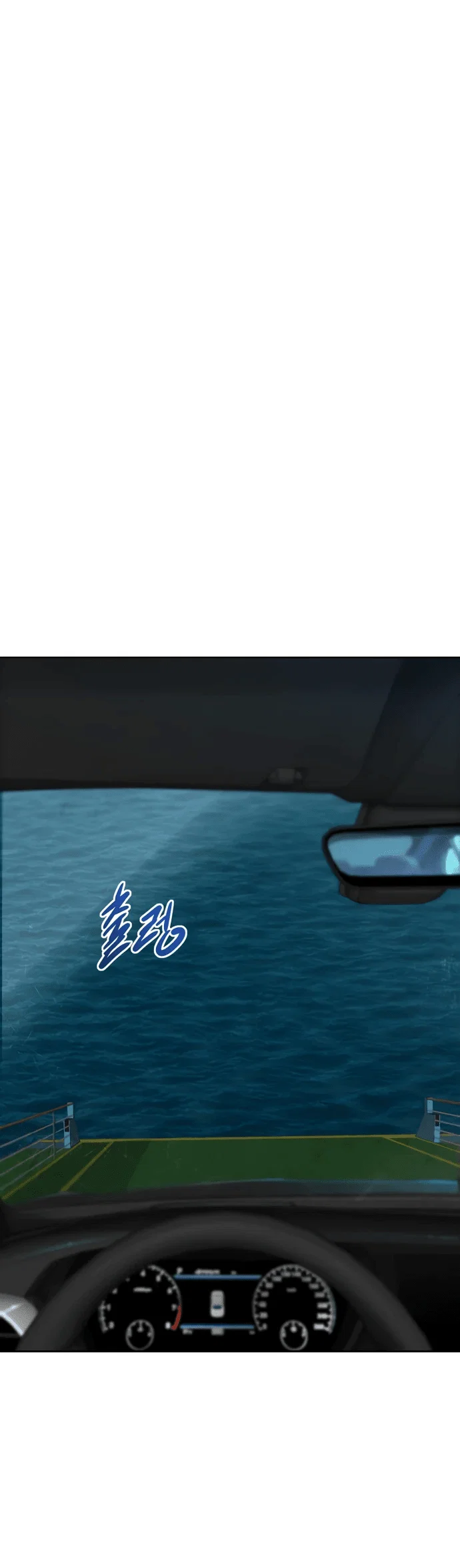 Манга Гениальный внук короля ростовщиков - Глава 1 Страница 185