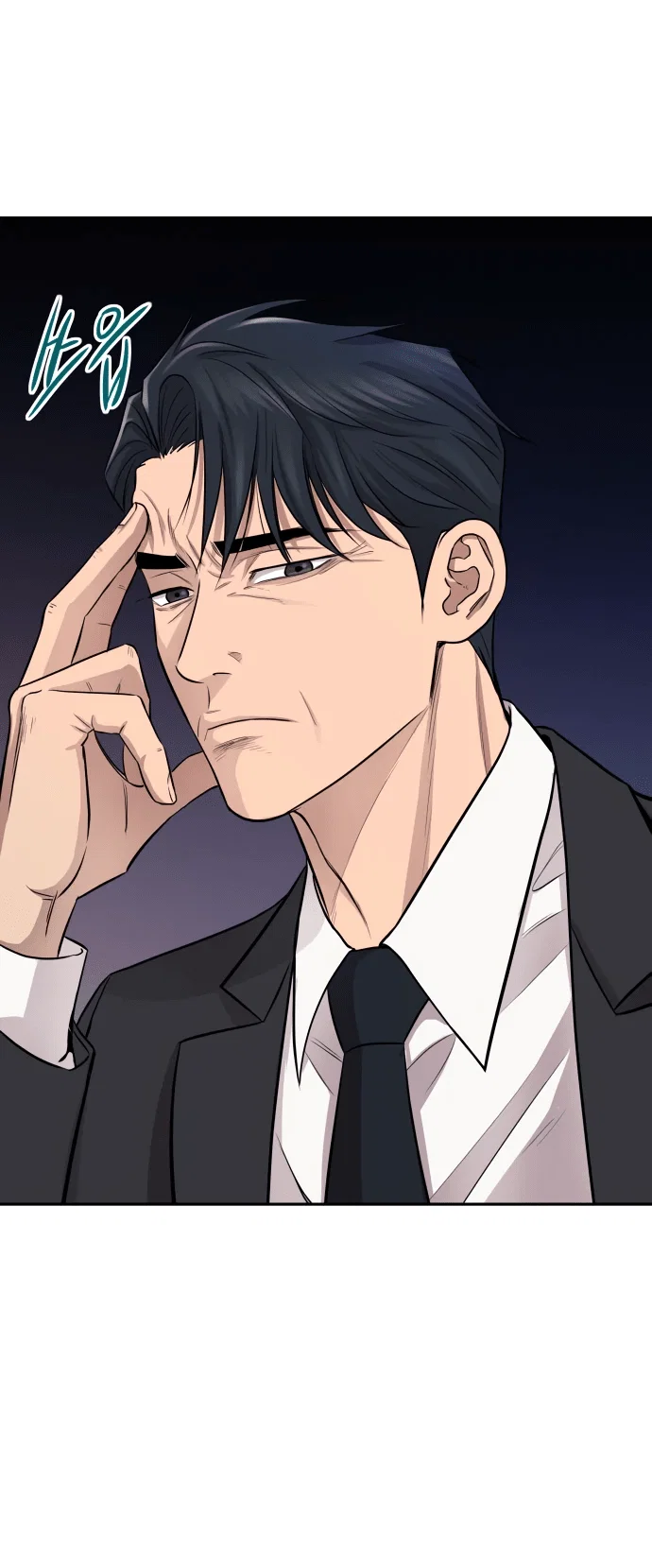 Манга Гениальный внук короля ростовщиков - Глава 1 Страница 32