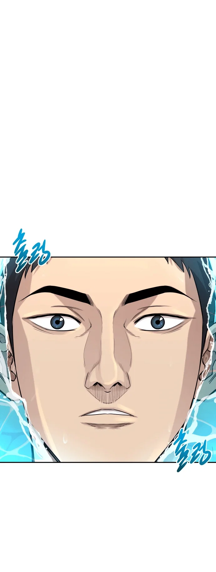 Манга Гениальный внук короля ростовщиков - Глава 1 Страница 201