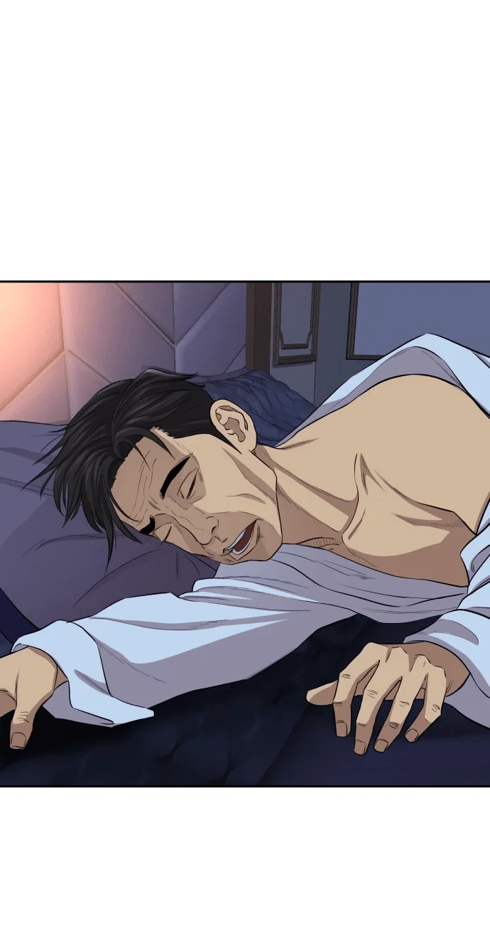 Манга Гениальный внук короля ростовщиков - Глава 1 Страница 12