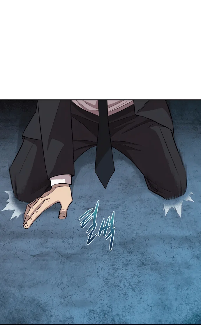 Манга Гениальный внук короля ростовщиков - Глава 1 Страница 158