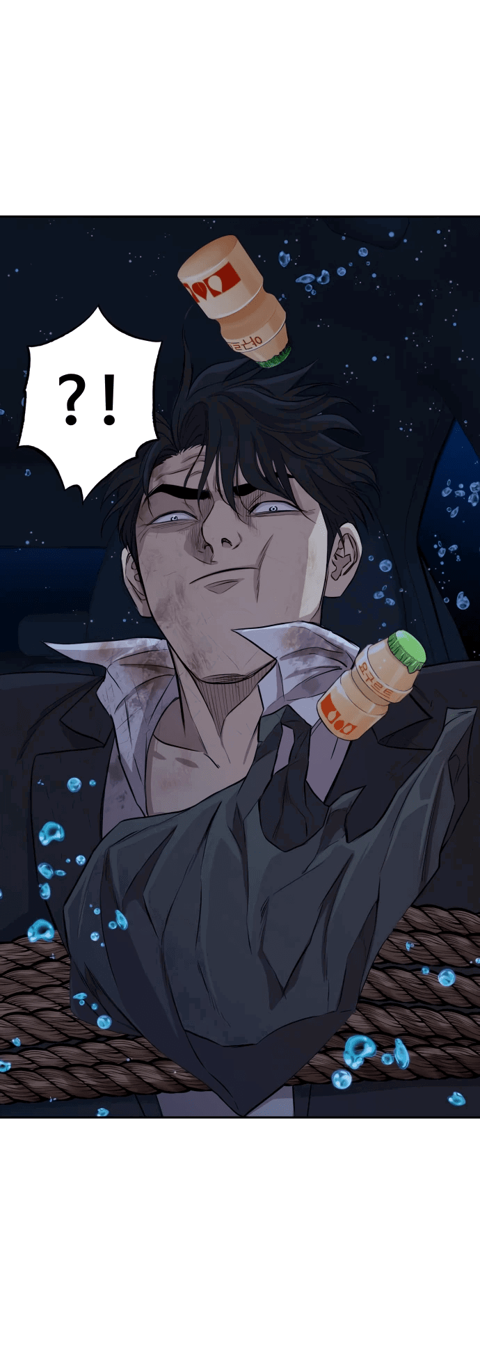 Манга Гениальный внук короля ростовщиков - Глава 1 Страница 192