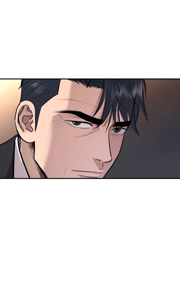 Манга Гениальный внук короля ростовщиков - Глава 1 Страница 93
