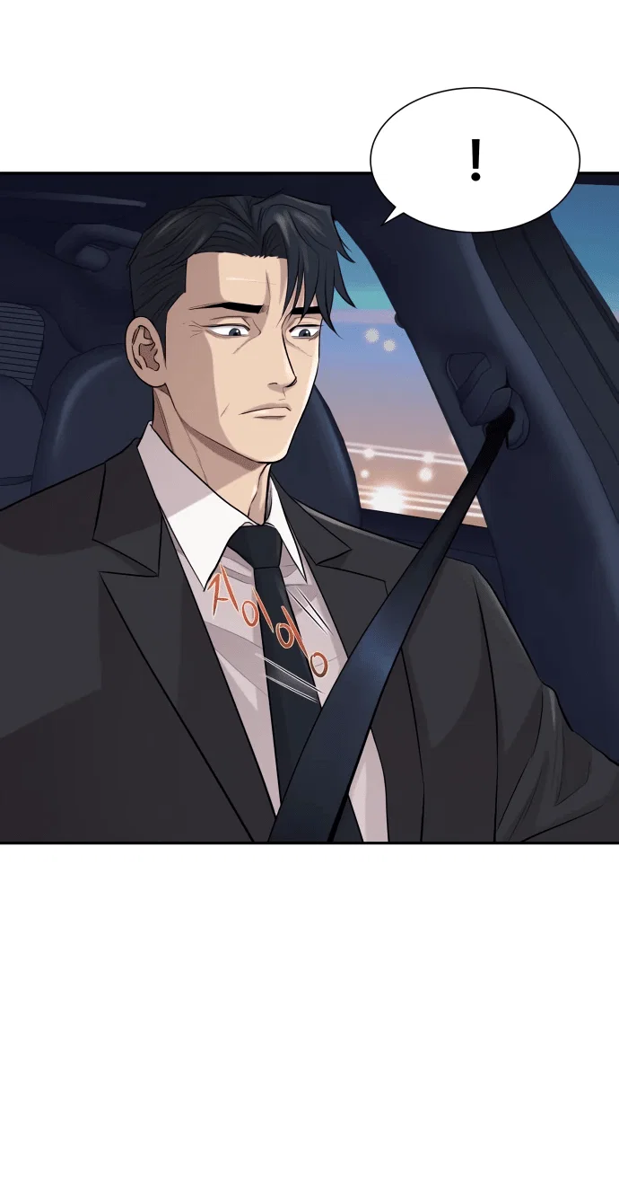 Манга Гениальный внук короля ростовщиков - Глава 1 Страница 118