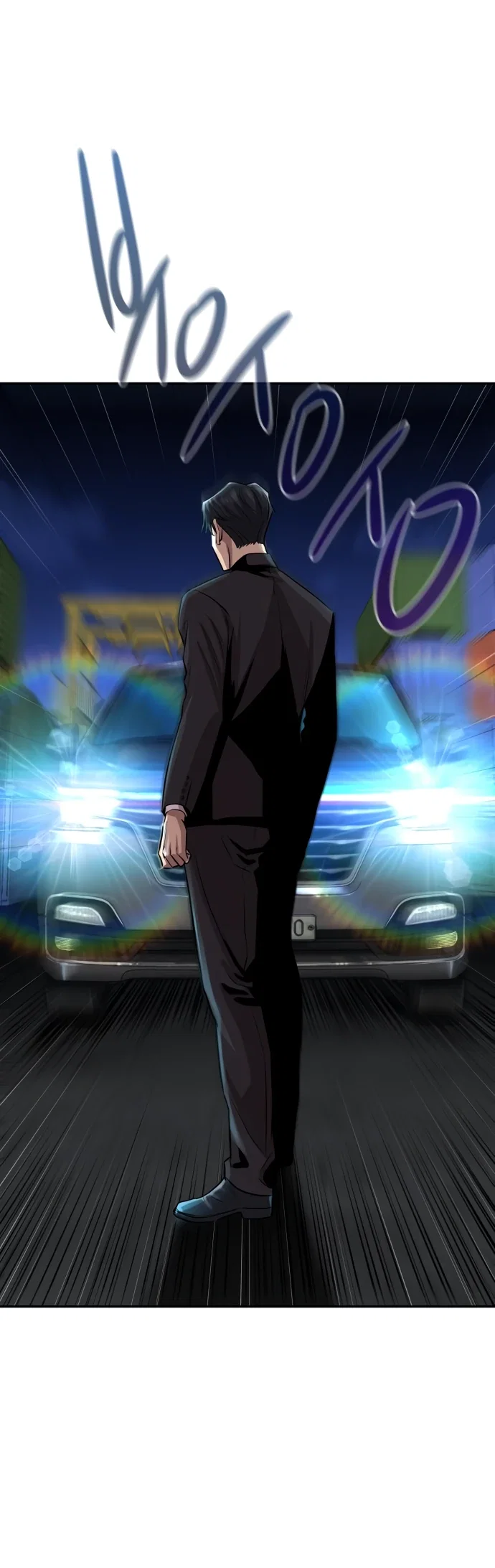 Манга Гениальный внук короля ростовщиков - Глава 1 Страница 146