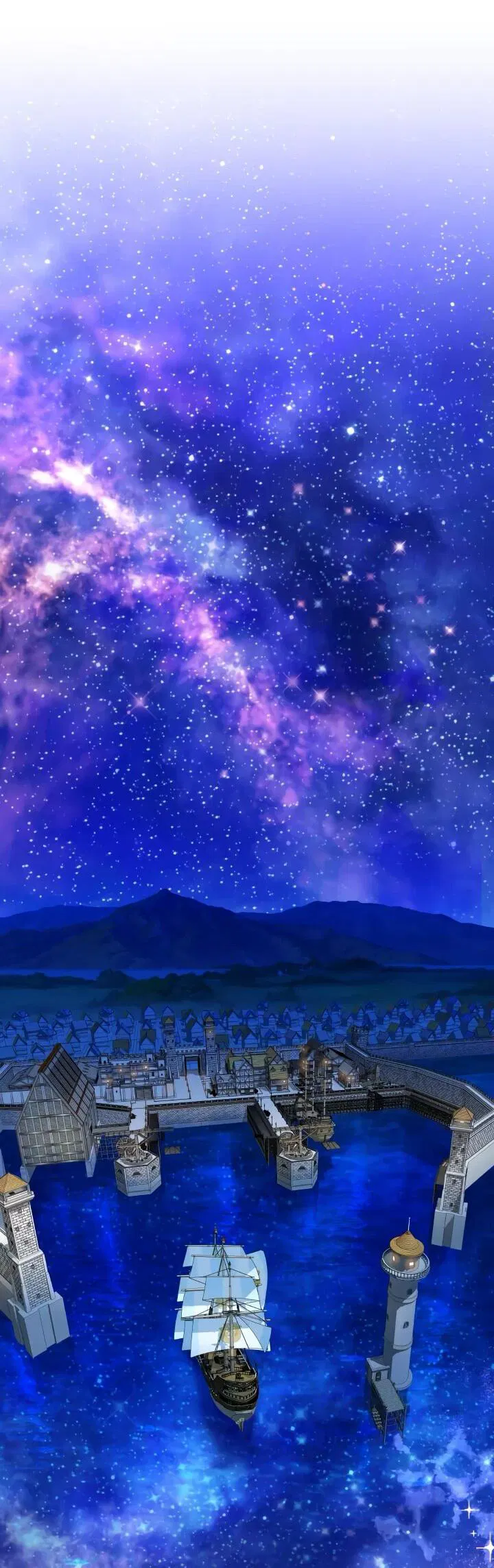 Манга Запретное дитя - Глава 67 Страница 31