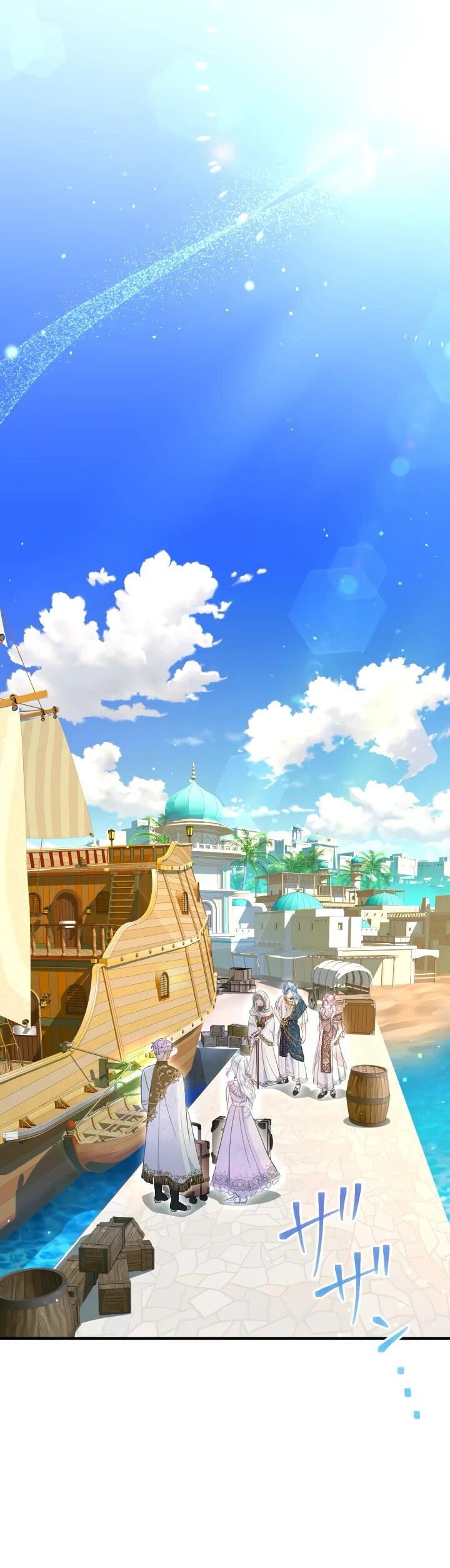 Манга Запретное дитя - Глава 67 Страница 14