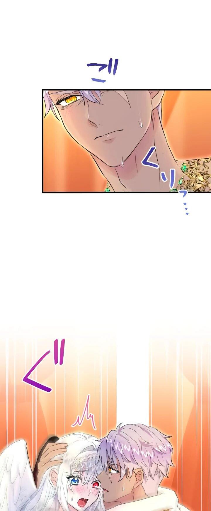 Манга Запретное дитя - Глава 66 Страница 31