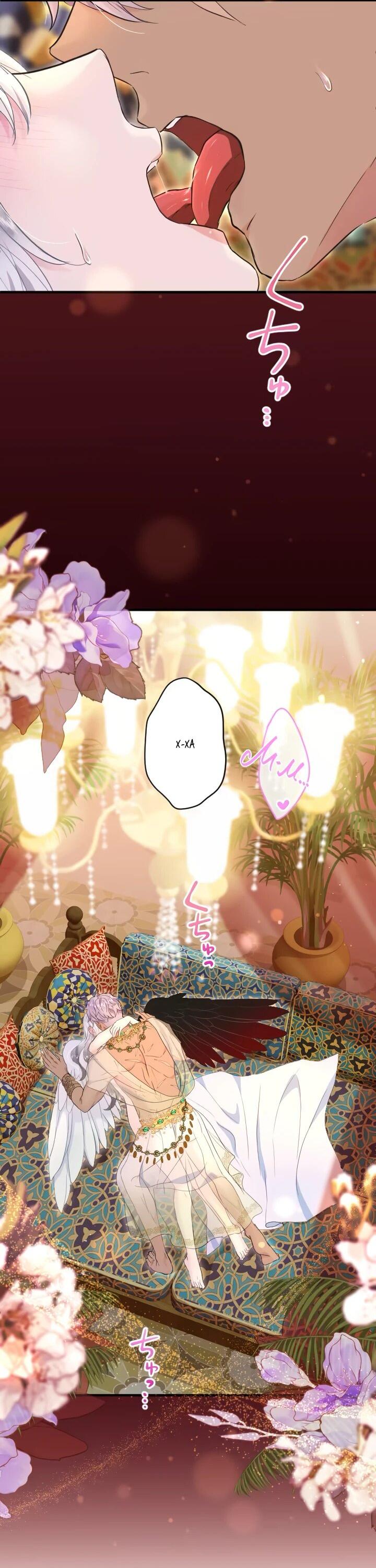 Манга Запретное дитя - Глава 66 Страница 2