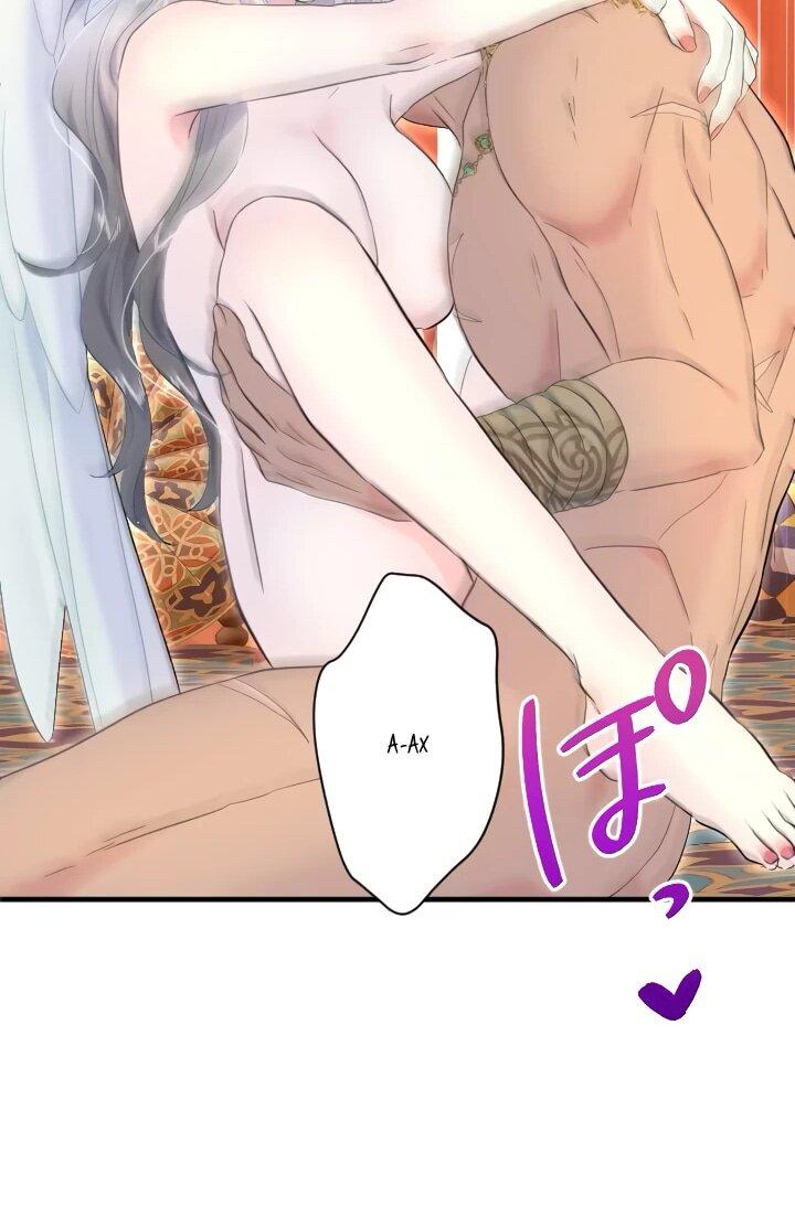 Манга Запретное дитя - Глава 66 Страница 32