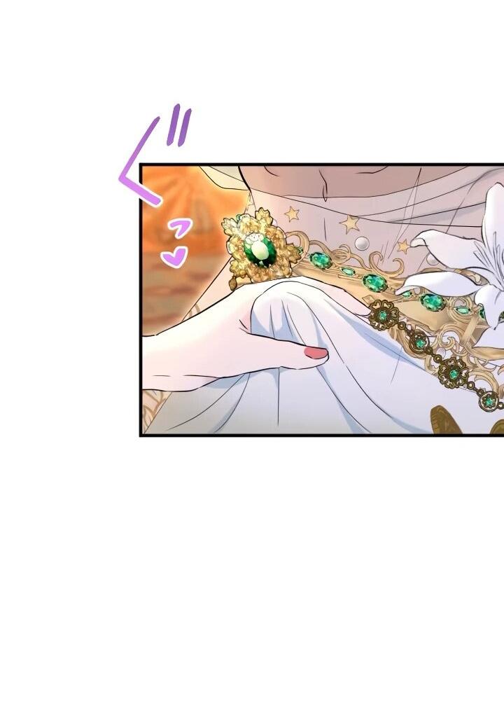 Манга Запретное дитя - Глава 66 Страница 14