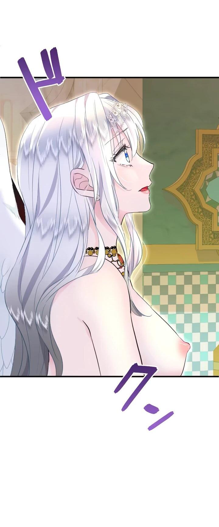 Манга Запретное дитя - Глава 65 Страница 6