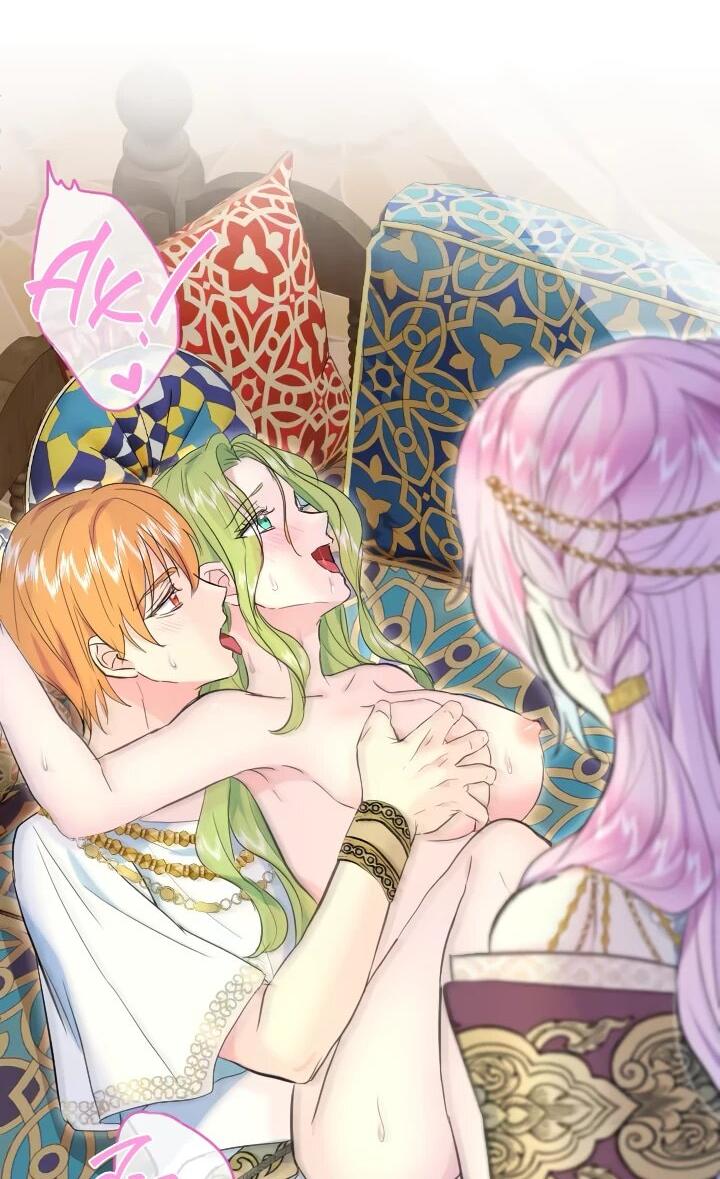 Манга Запретное дитя - Глава 65 Страница 33