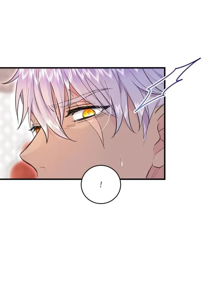 Манга Запретное дитя - Глава 65 Страница 32