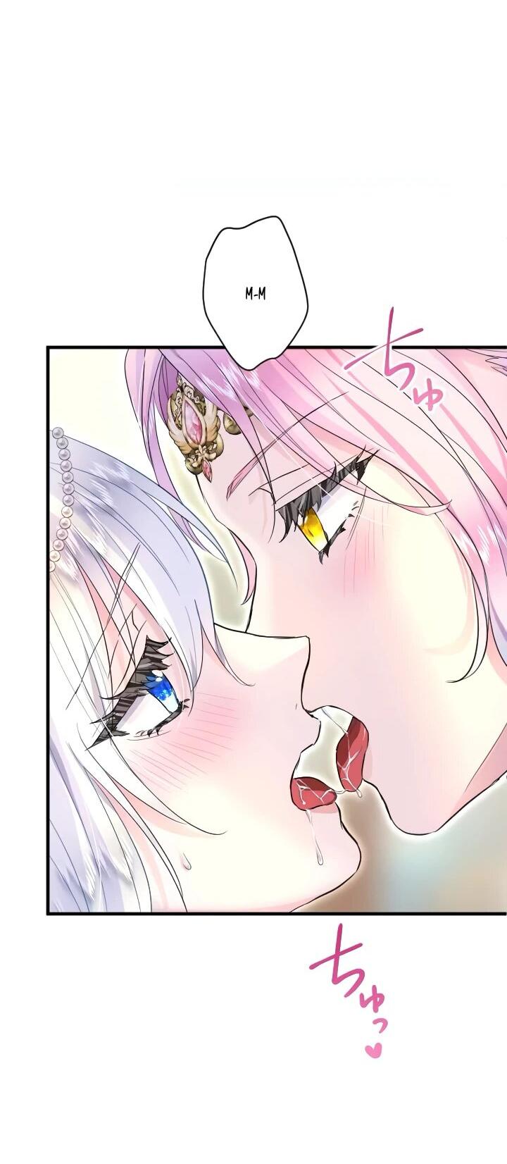 Манга Запретное дитя - Глава 64 Страница 20