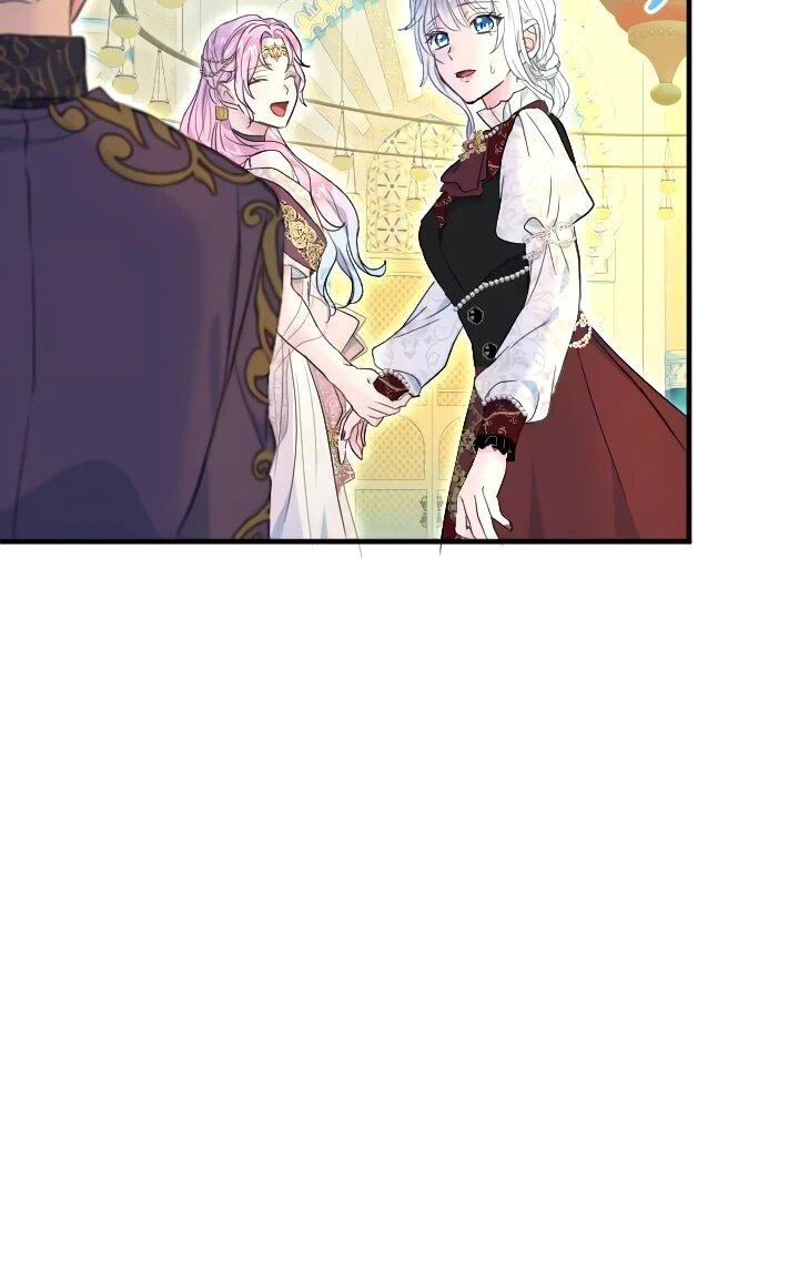 Манга Запретное дитя - Глава 63 Страница 35