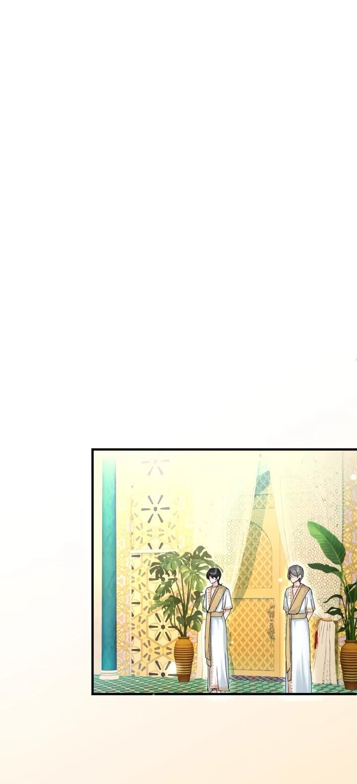 Манга Запретное дитя - Глава 63 Страница 16