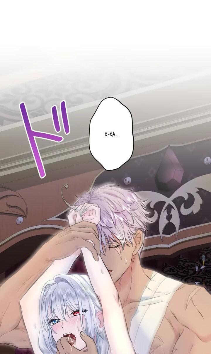 Манга Запретное дитя - Глава 62 Страница 32