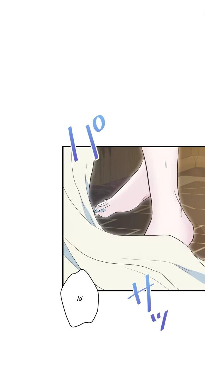 Манга Запретное дитя - Глава 62 Страница 15