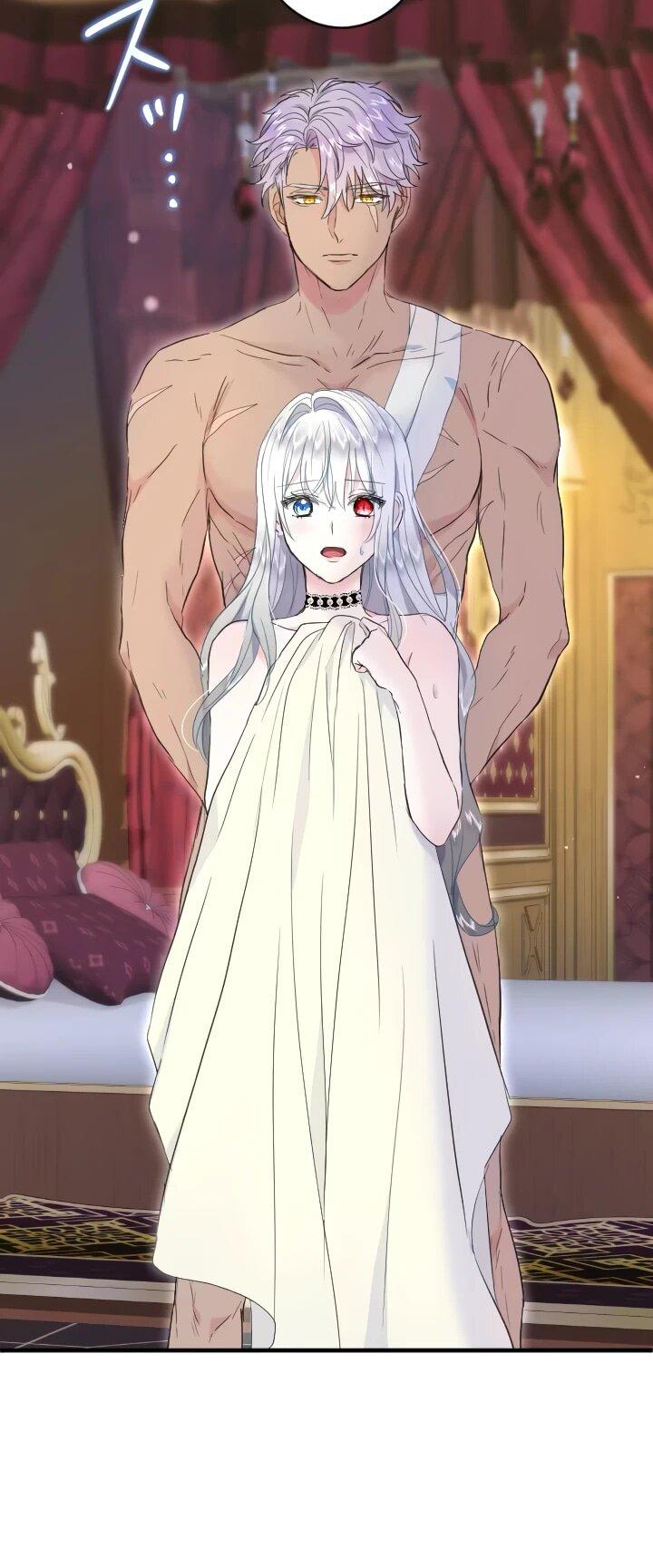 Манга Запретное дитя - Глава 62 Страница 12