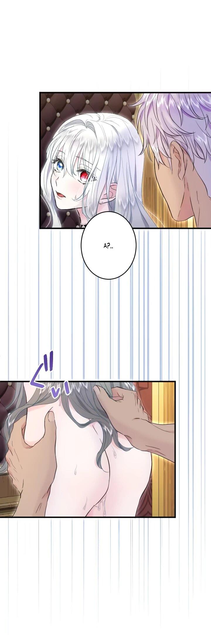 Манга Запретное дитя - Глава 62 Страница 13