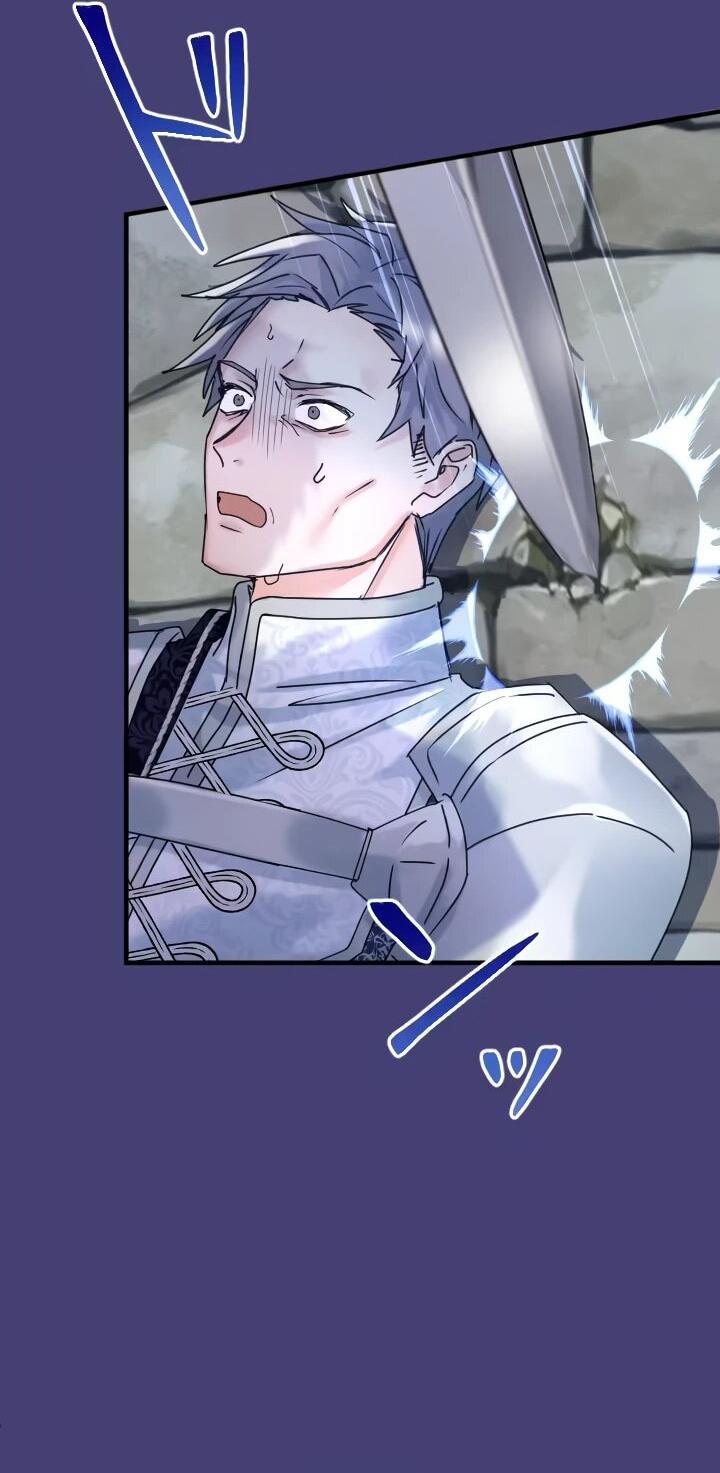 Манга Запретное дитя - Глава 60 Страница 15