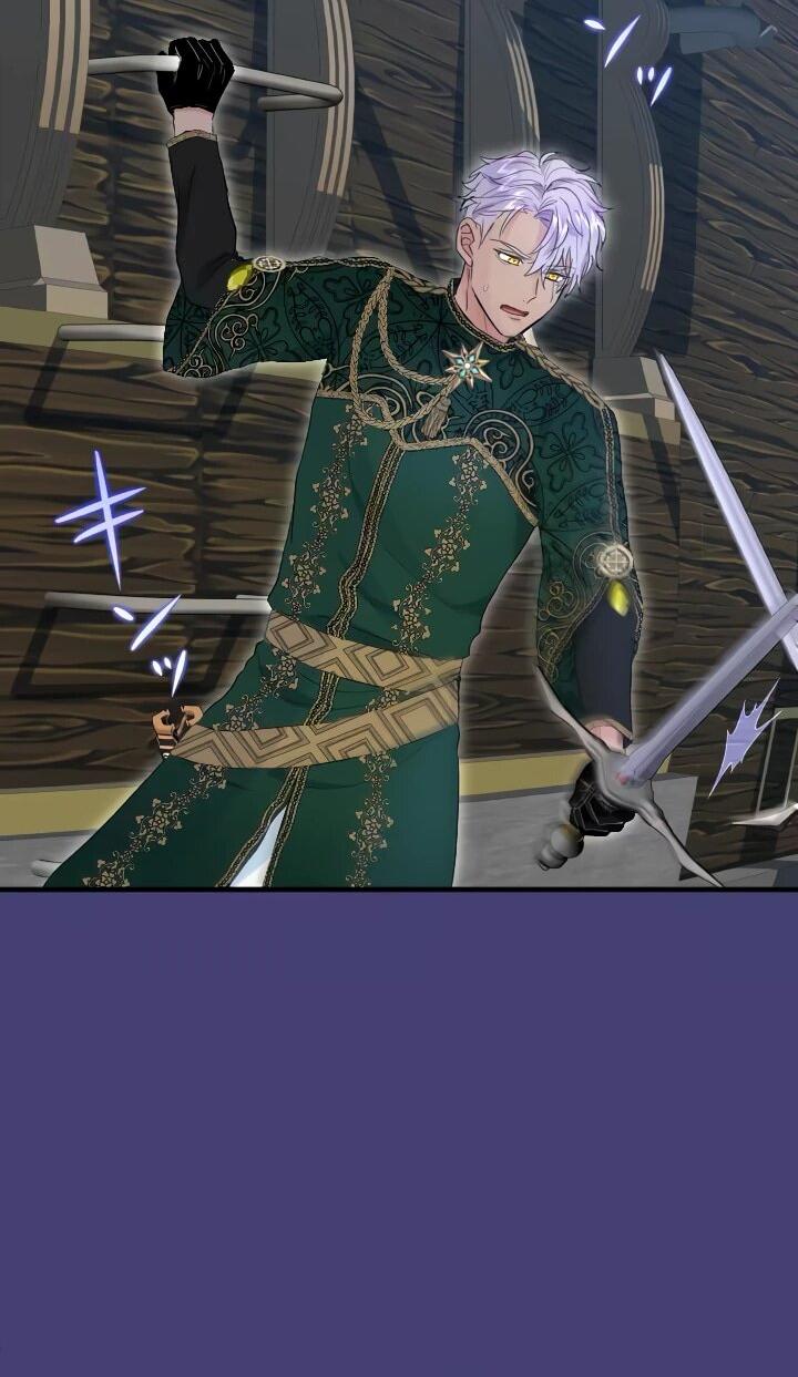 Манга Запретное дитя - Глава 60 Страница 22