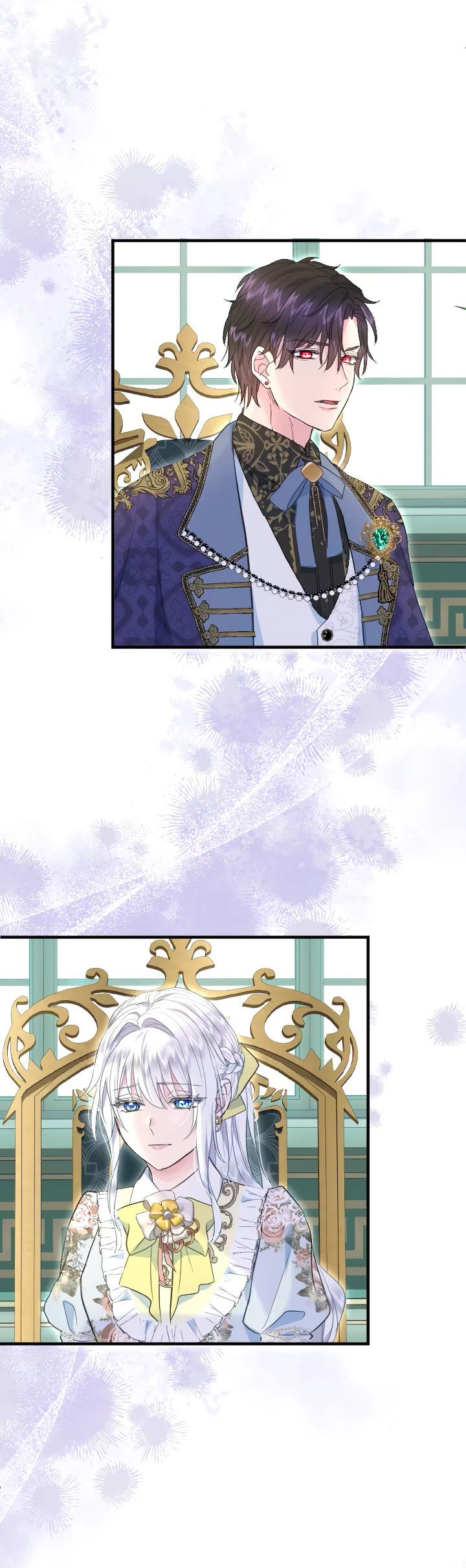 Манга Запретное дитя - Глава 58 Страница 42