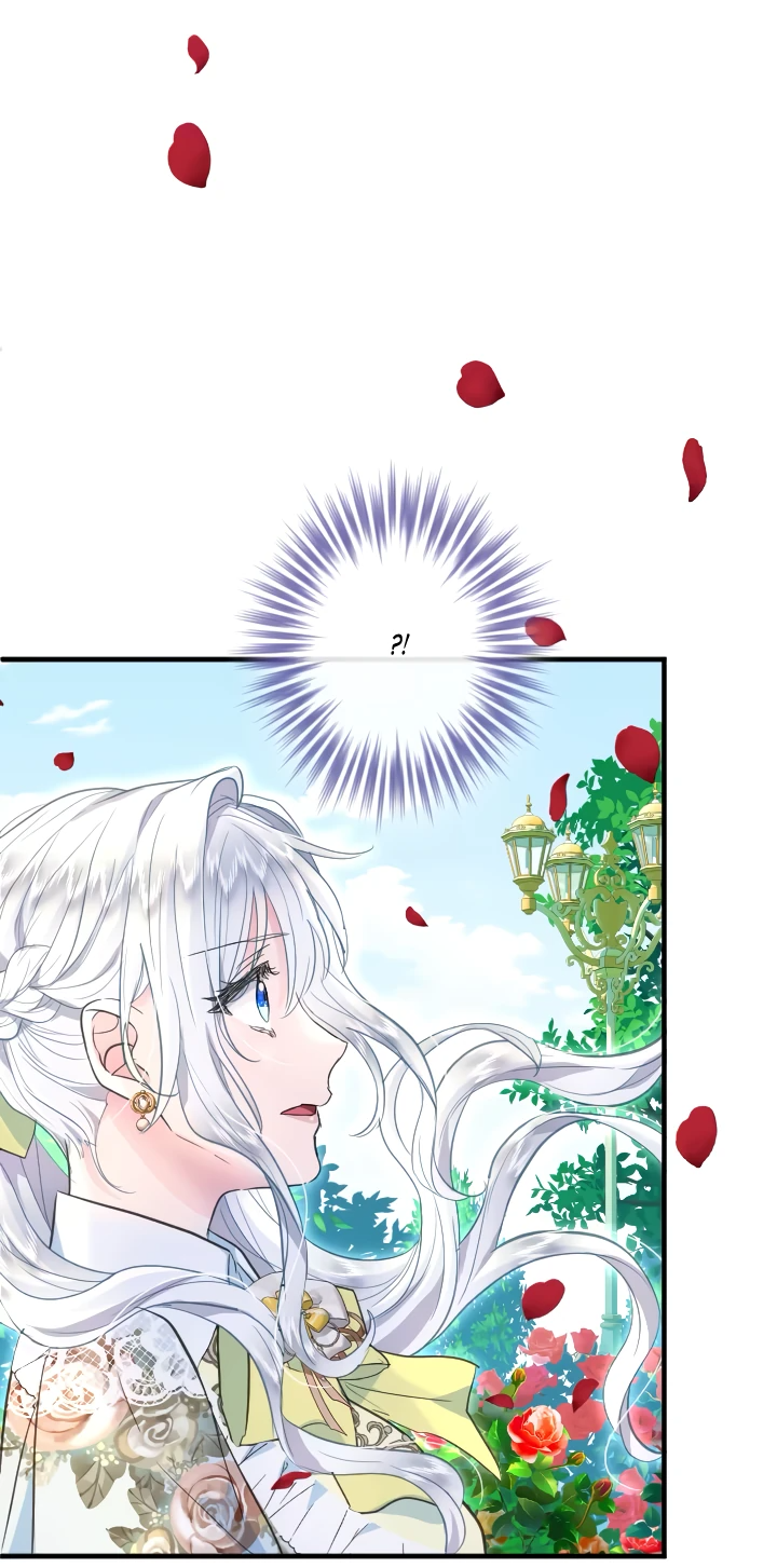 Манга Запретное дитя - Глава 58 Страница 55