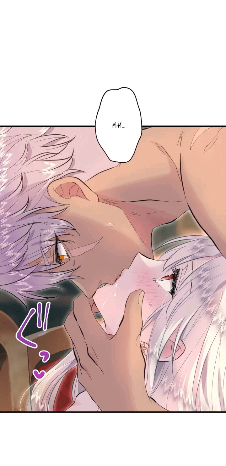 Манга Запретное дитя - Глава 42 Страница 65