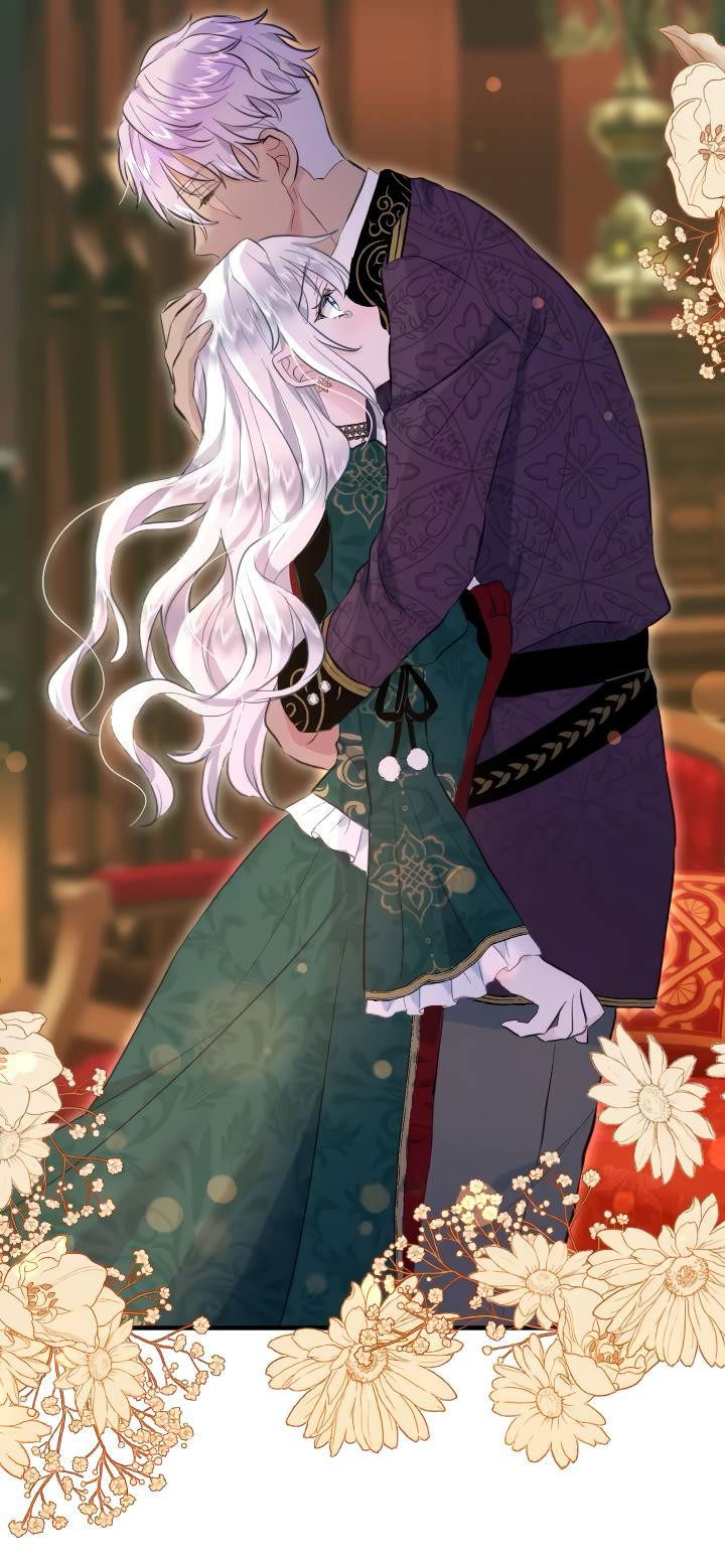 Манга Запретное дитя - Глава 40 Страница 49