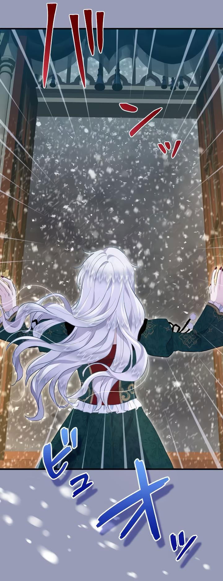 Манга Запретное дитя - Глава 40 Страница 16