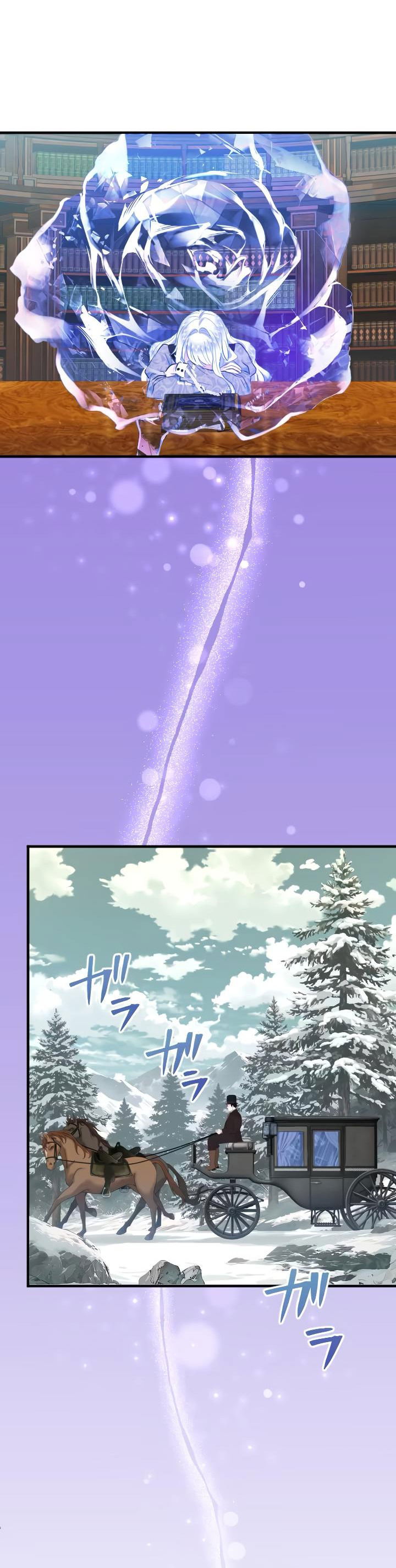 Манга Запретное дитя - Глава 39 Страница 60