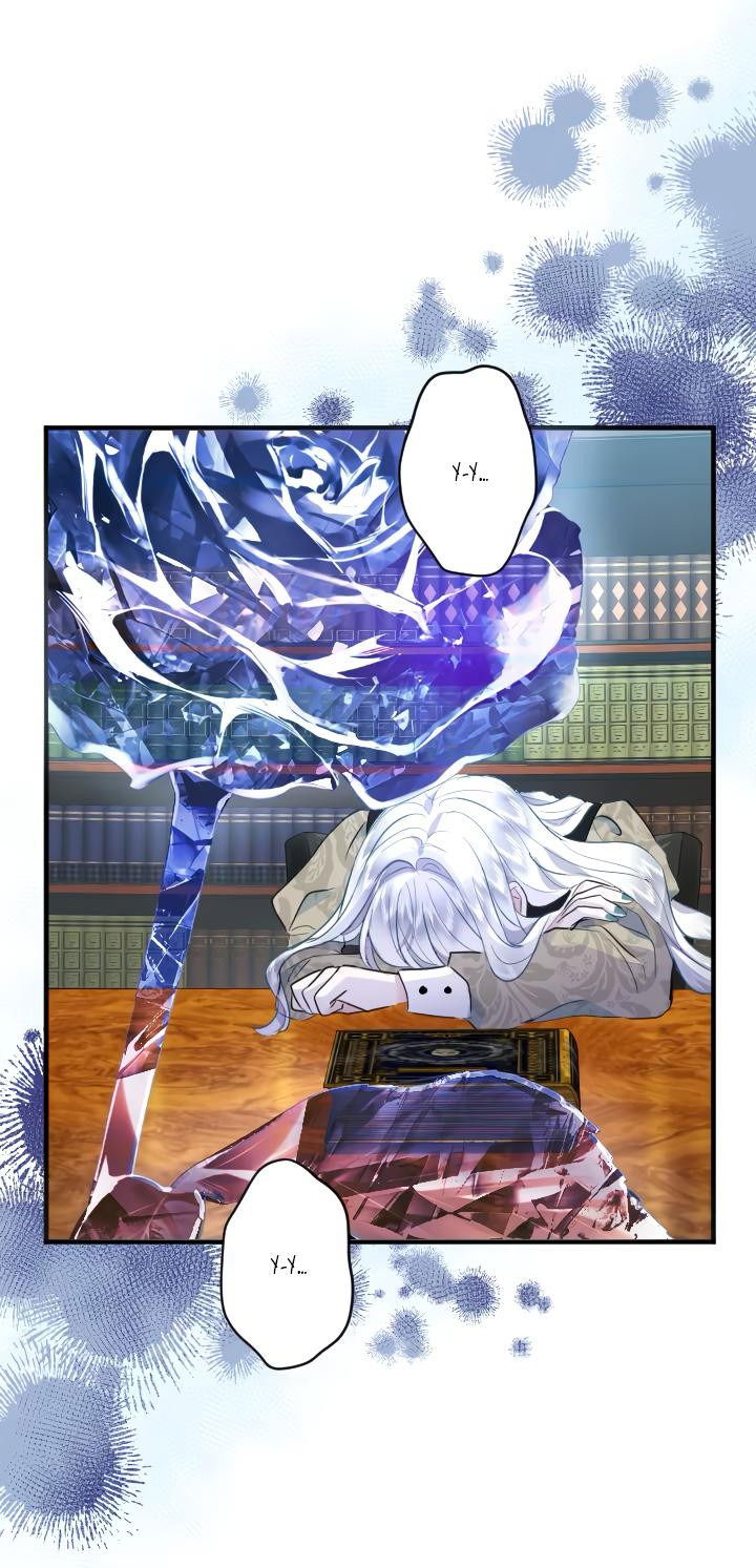 Манга Запретное дитя - Глава 39 Страница 58