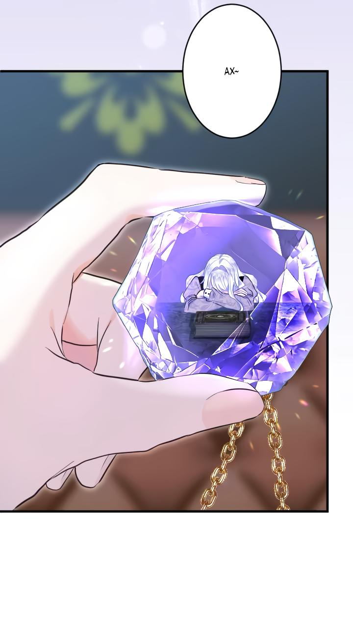 Манга Запретное дитя - Глава 39 Страница 61