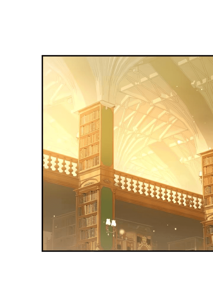 Манга Запретное дитя - Глава 38 Страница 1