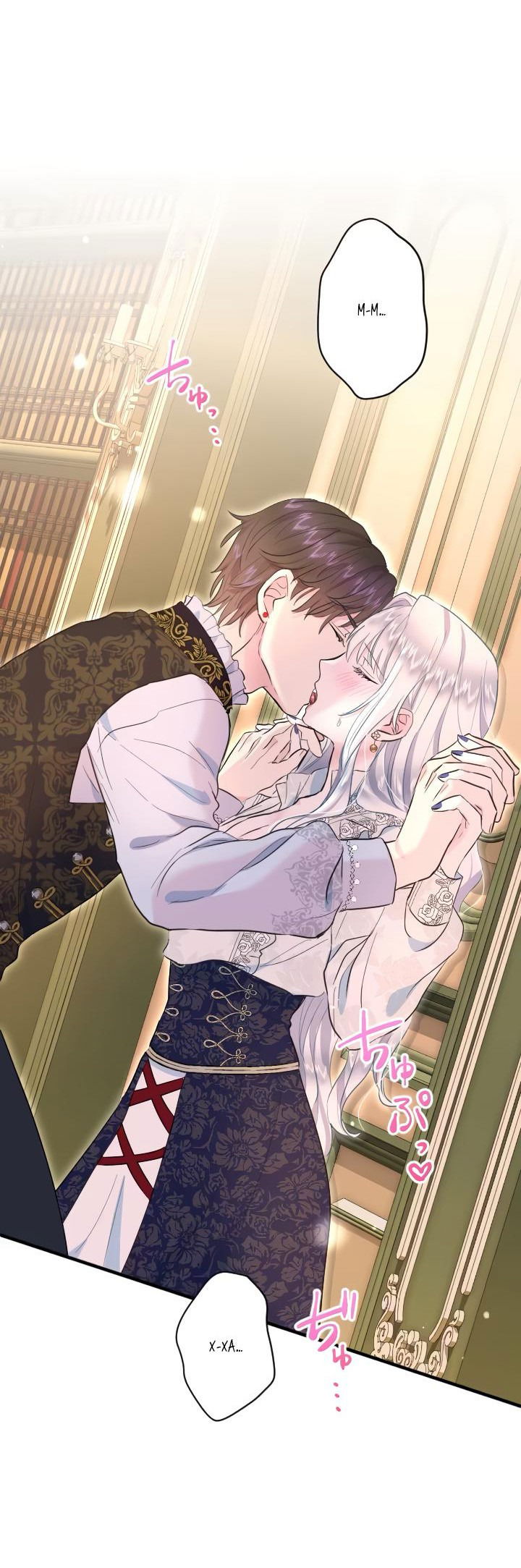 Манга Запретное дитя - Глава 38 Страница 20