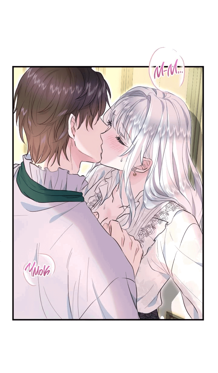 Манга Запретное дитя - Глава 38 Страница 27