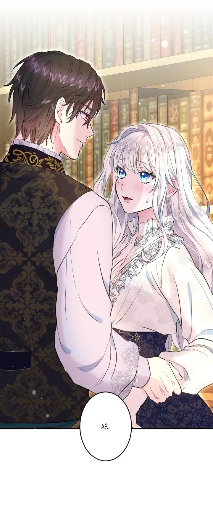 Манга Запретное дитя - Глава 38 Страница 13