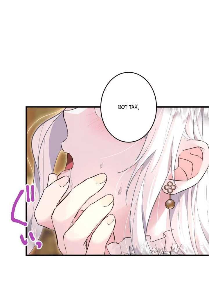 Манга Запретное дитя - Глава 37 Страница 53