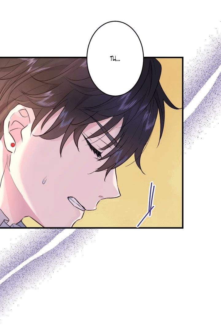 Манга Запретное дитя - Глава 36 Страница 65