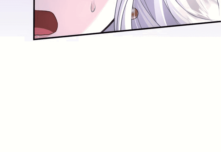 Манга Запретное дитя - Глава 36 Страница 61