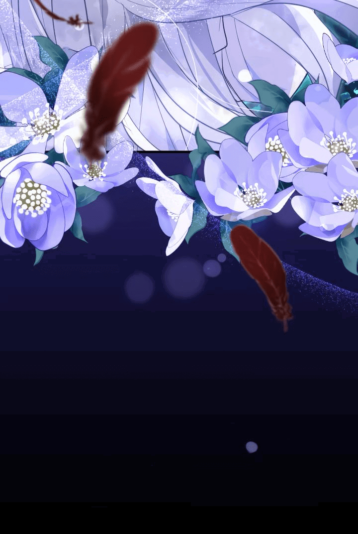 Манга Запретное дитя - Глава 35 Страница 57