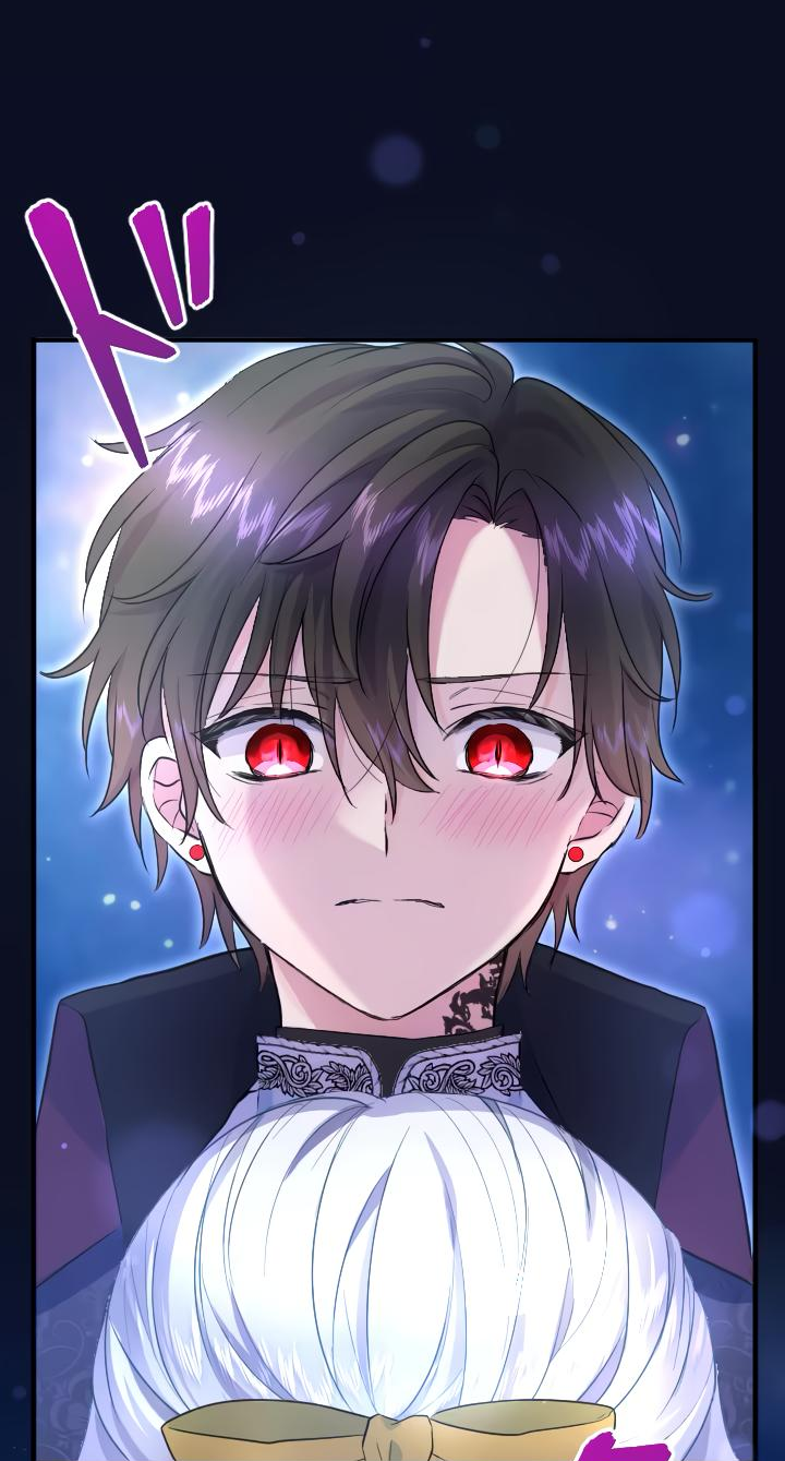 Манга Запретное дитя - Глава 35 Страница 14