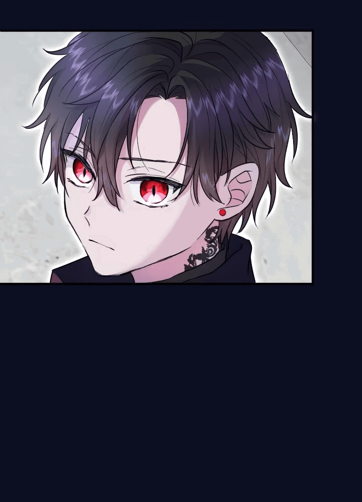 Манга Запретное дитя - Глава 35 Страница 22