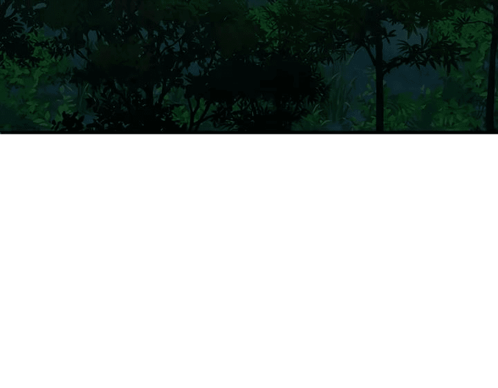 Манга Запретное дитя - Глава 35 Страница 53