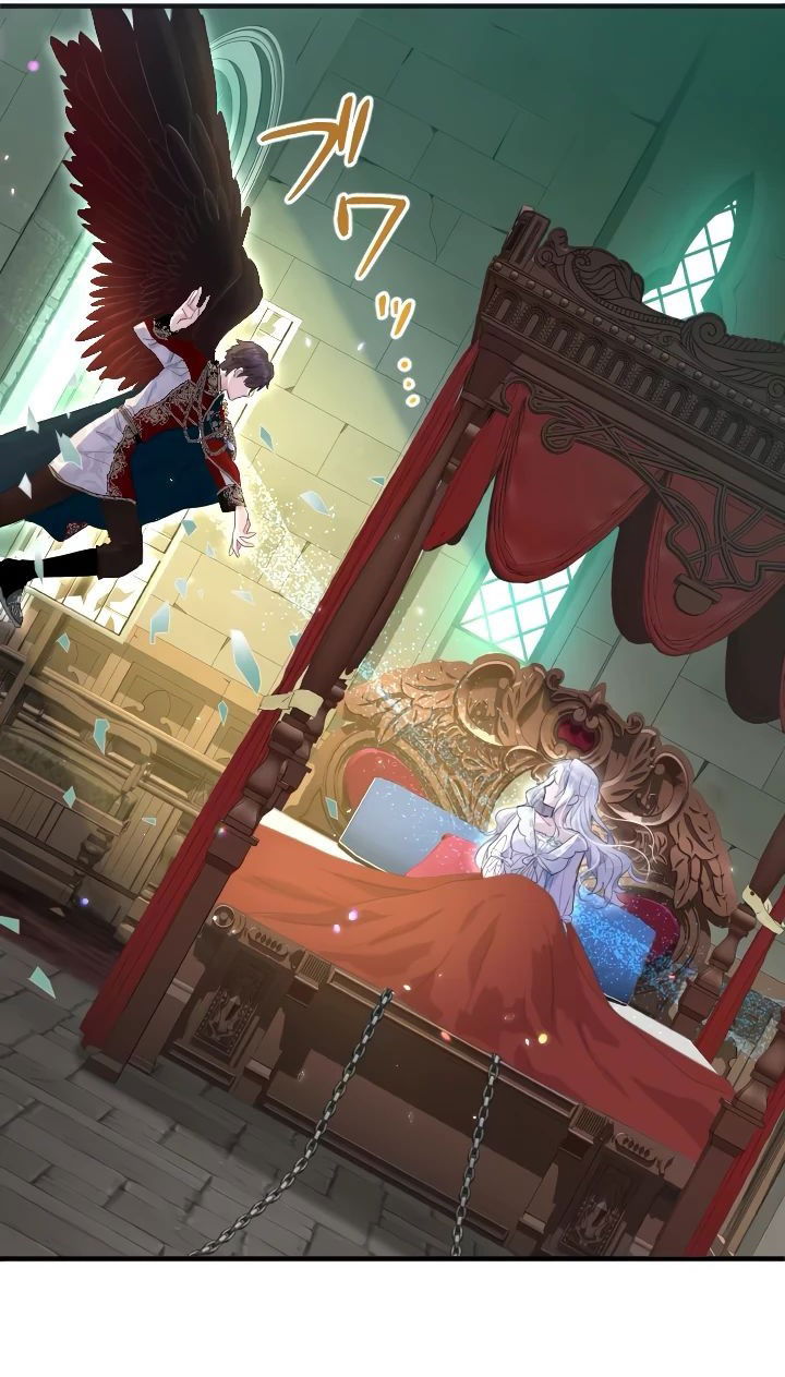 Манга Запретное дитя - Глава 34 Страница 4