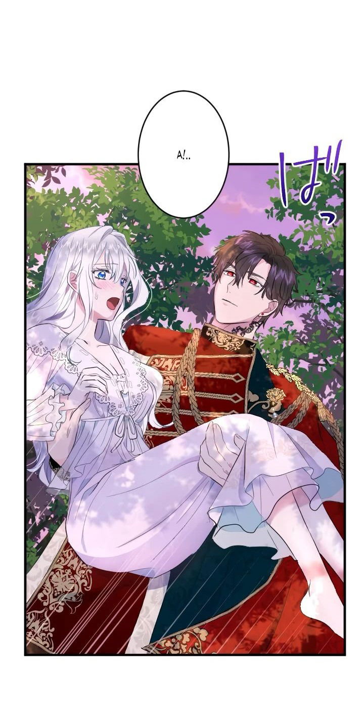 Манга Запретное дитя - Глава 34 Страница 40