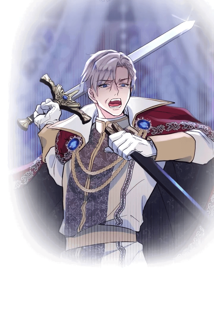 Манга Запретное дитя - Глава 33 Страница 57