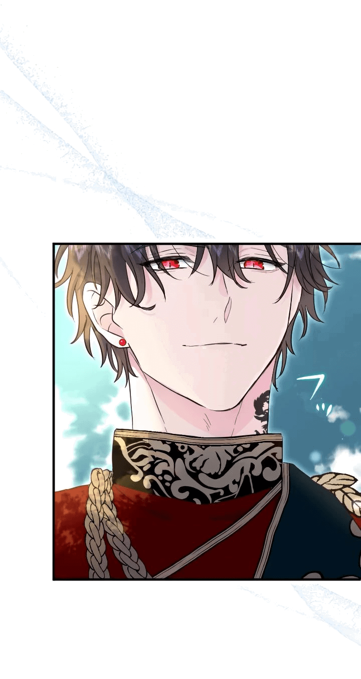 Манга Запретное дитя - Глава 33 Страница 27